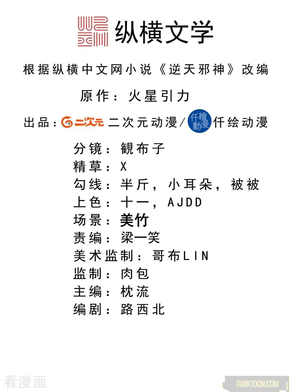 2-cm2rk5cgq0000q6obnukp4wev