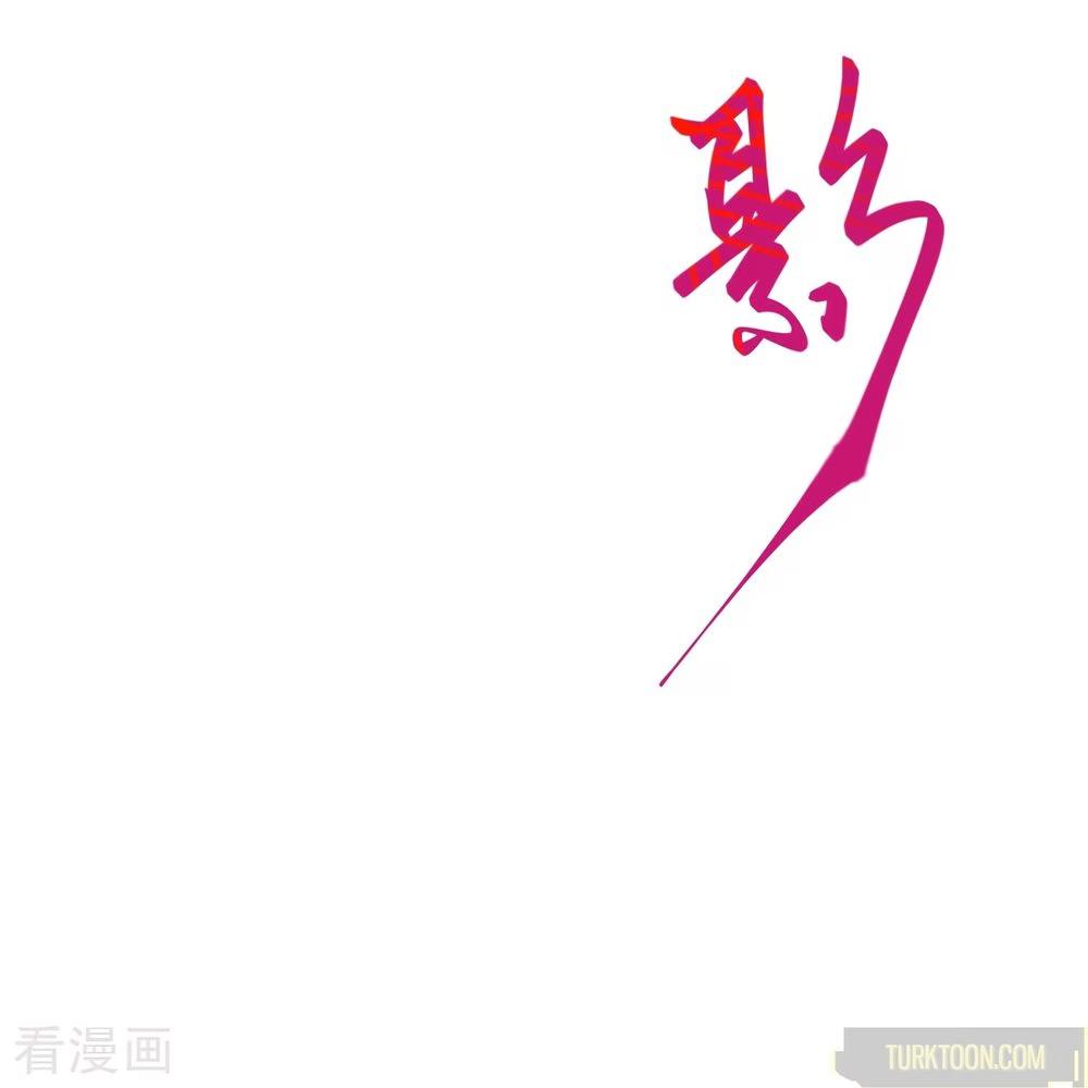 27-cm2rk5cgq0000q6obnukp4wev