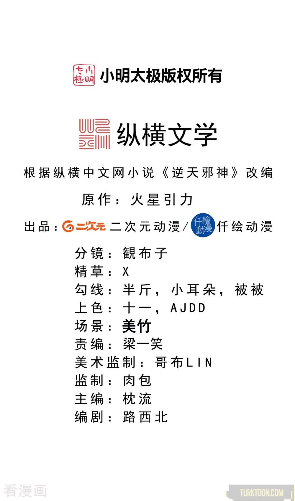 2-cm2rk5cgq0000q6obnukp4wev