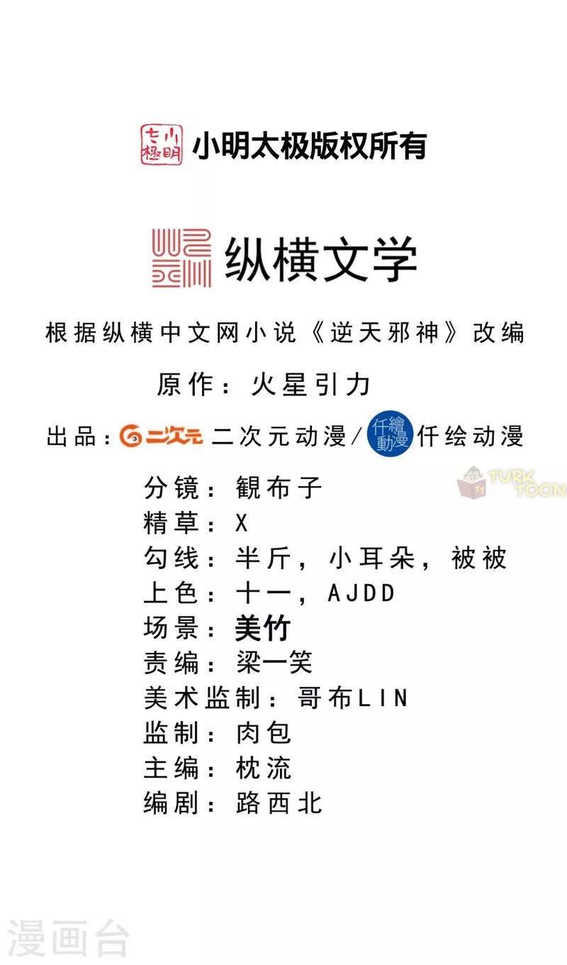 2-cm2rk5cgq0000q6obnukp4wev