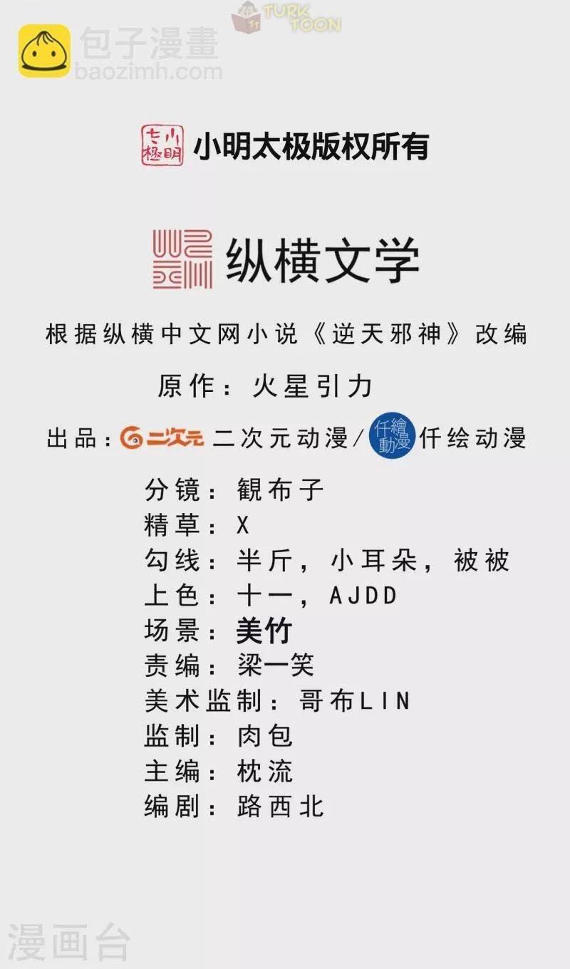 2-cm2rk5cgq0000q6obnukp4wev