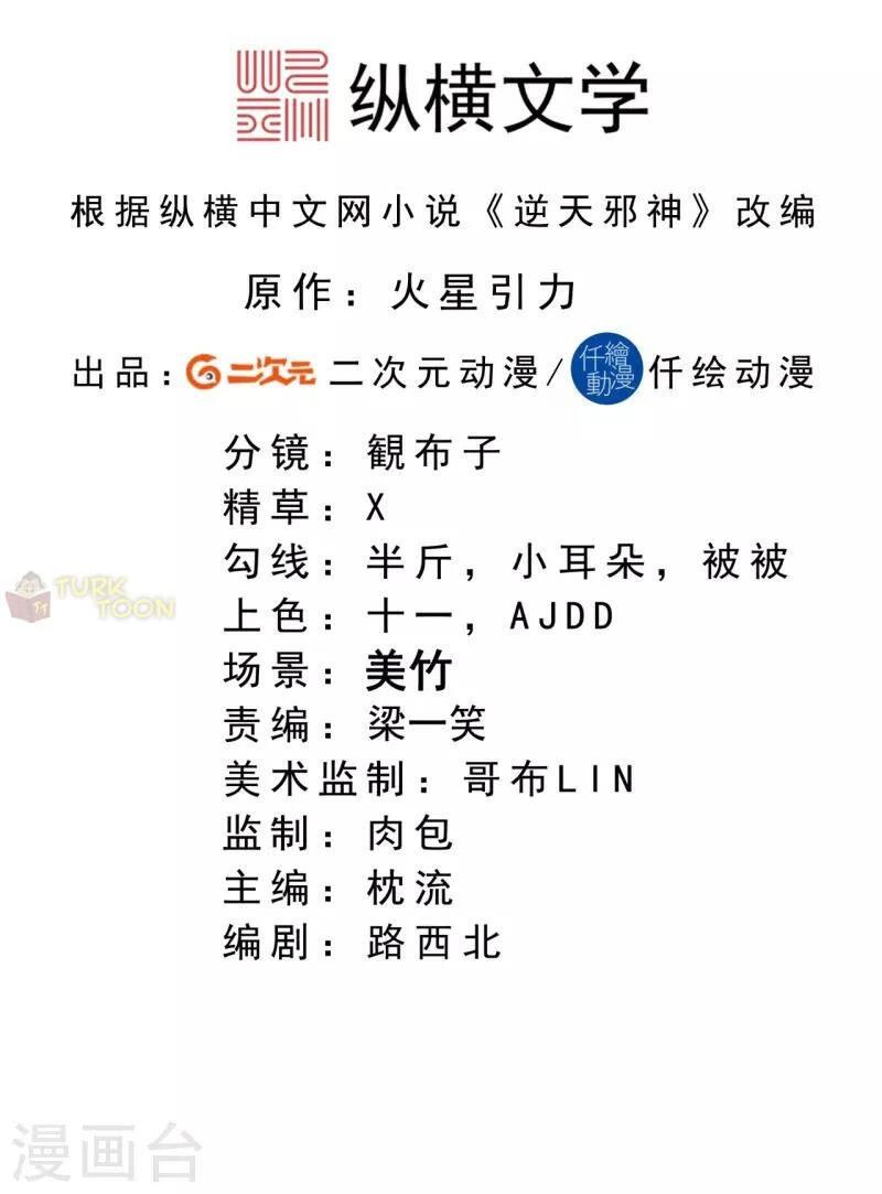 2-cm2rk5cgq0000q6obnukp4wev