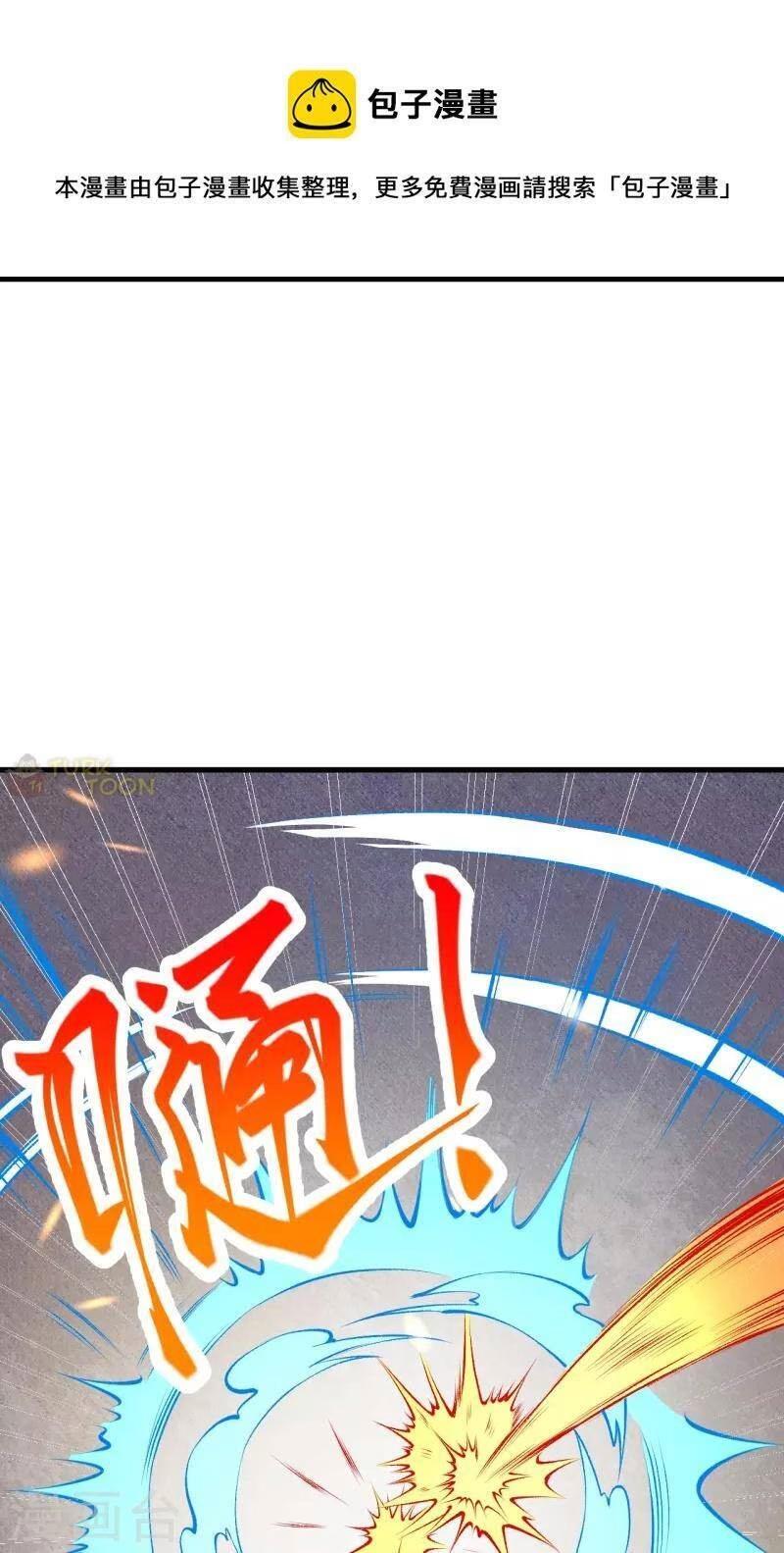 41-cm2rk5cgq0000q6obnukp4wev