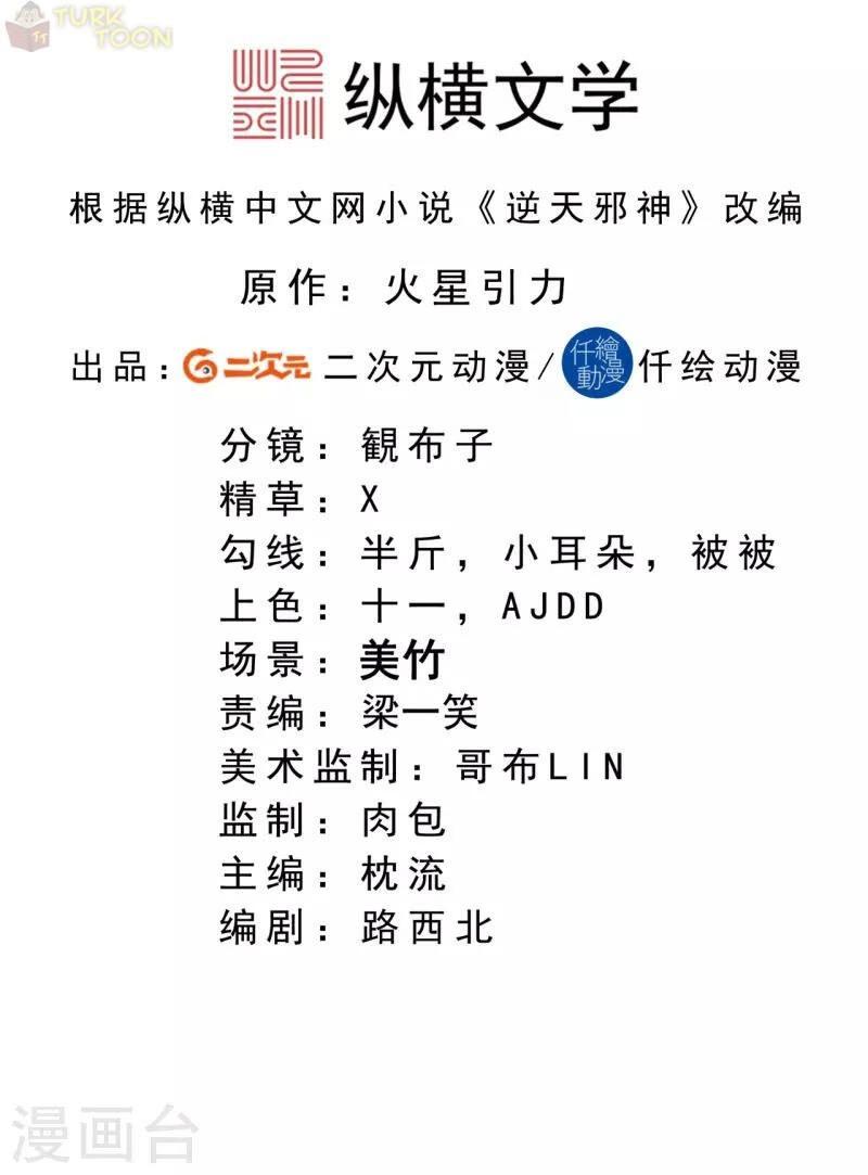 2-cm2rk5cgq0000q6obnukp4wev