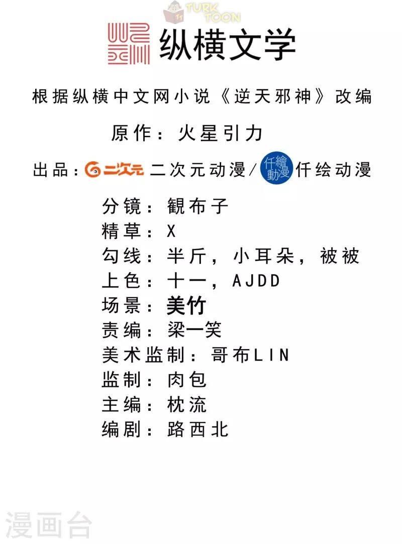 2-cm2rk5cgq0000q6obnukp4wev
