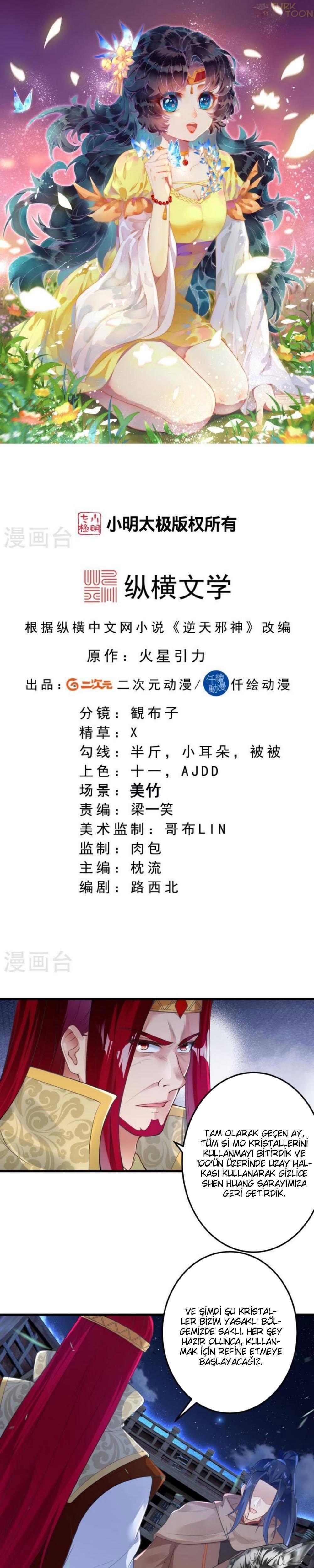 1-cm2rk5cgq0000q6obnukp4wev