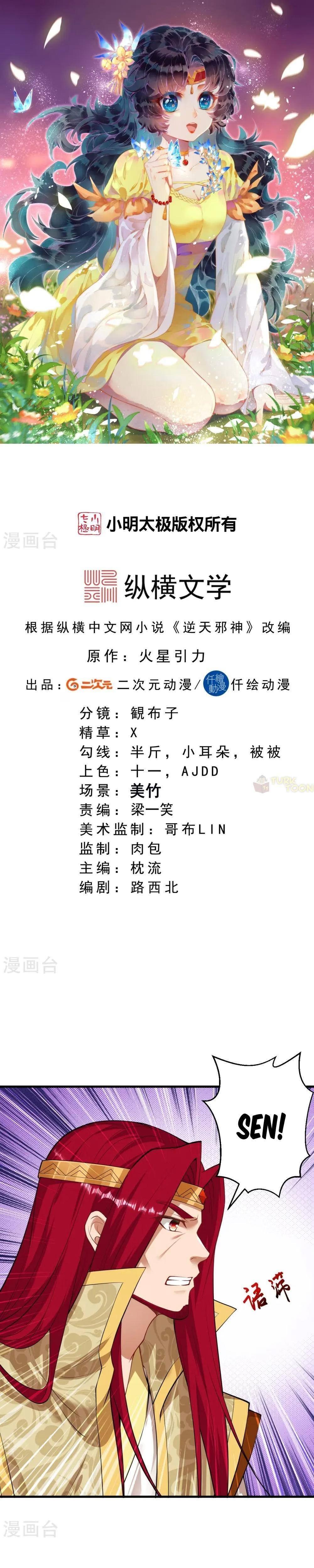1-cm2rk5cgq0000q6obnukp4wev