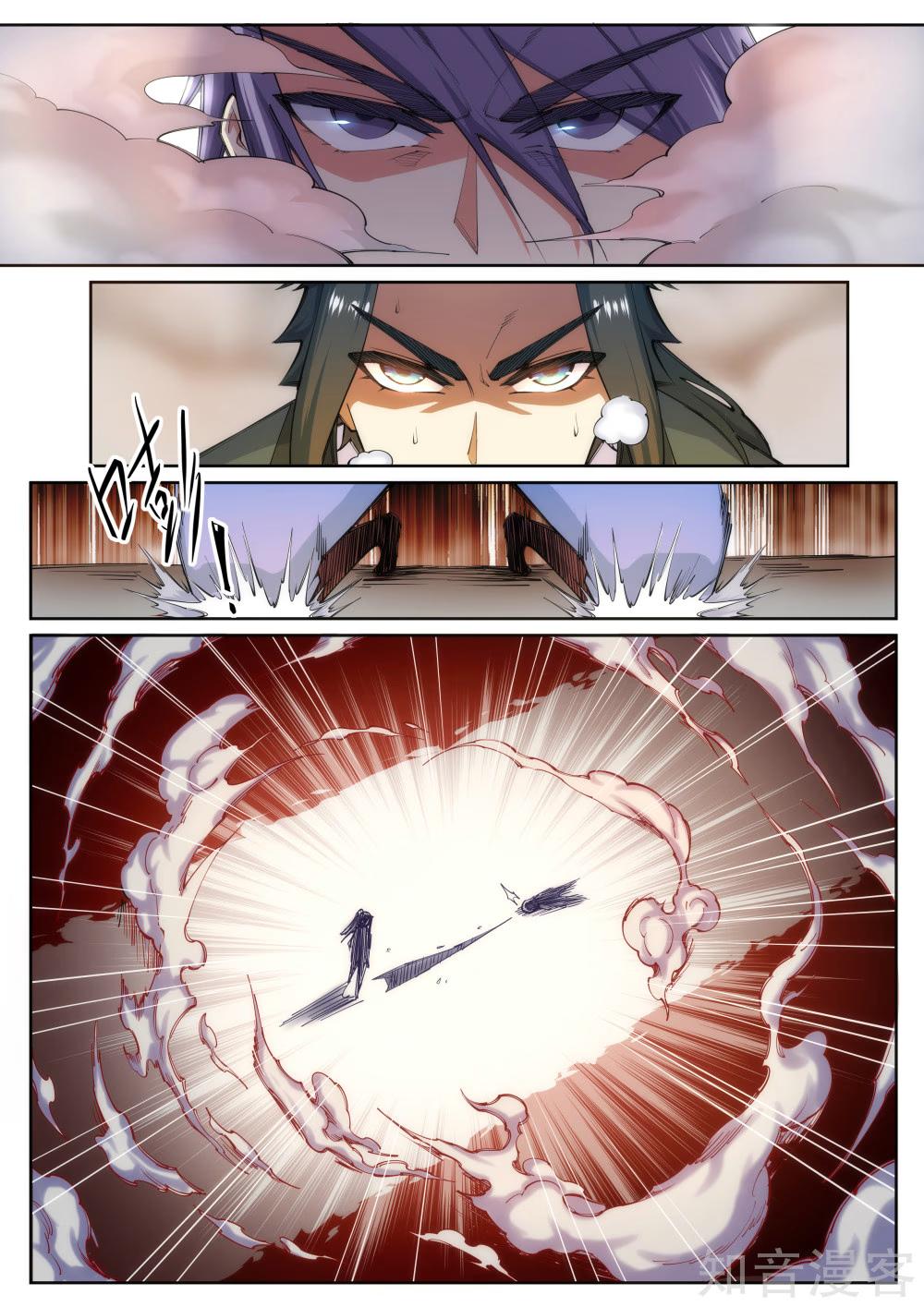 5-cm2rk5cgq0000q6obnukp4wev