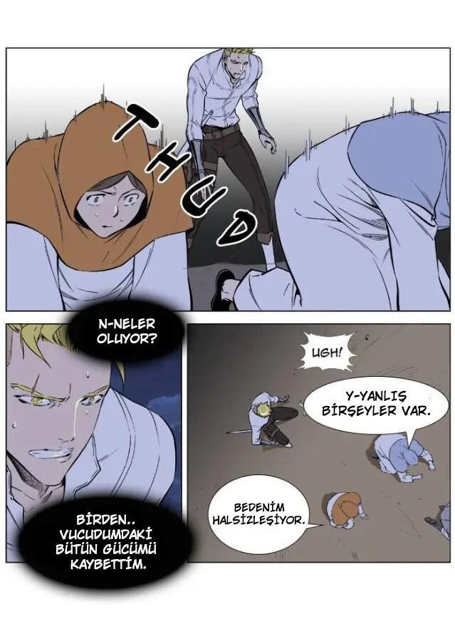 7-cm5ya3xt20000eovjogi0rsko