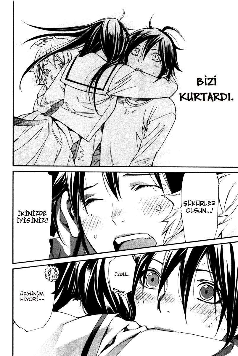 41-cm2i3brbw0000vekkacvb0m23