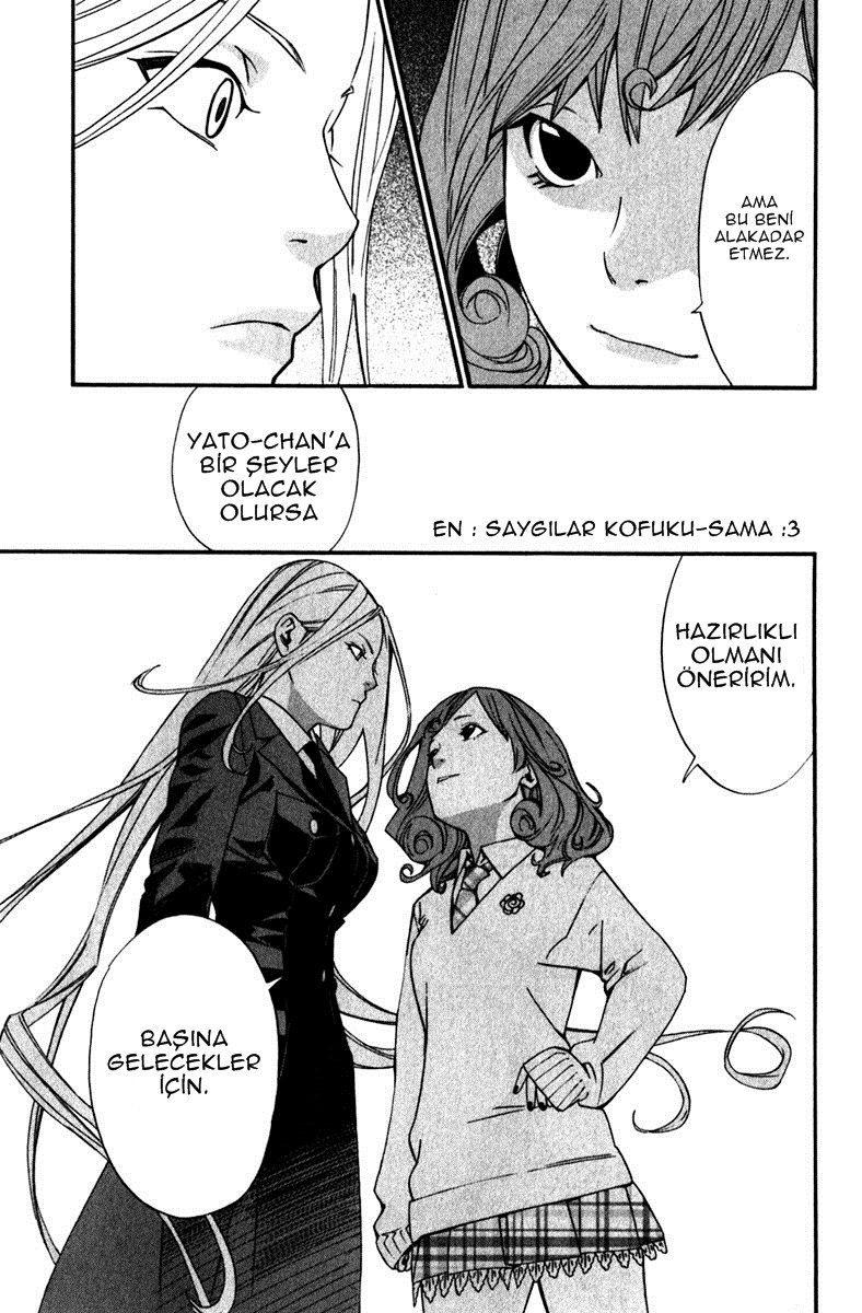 23-cm2i3brbw0000vekkacvb0m23