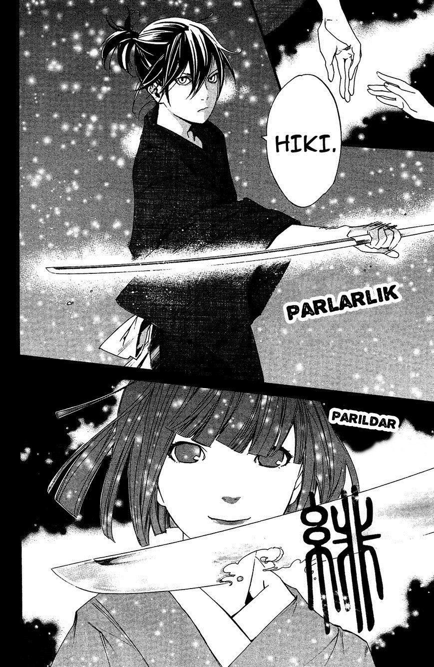 30-cm2i3brbw0000vekkacvb0m23