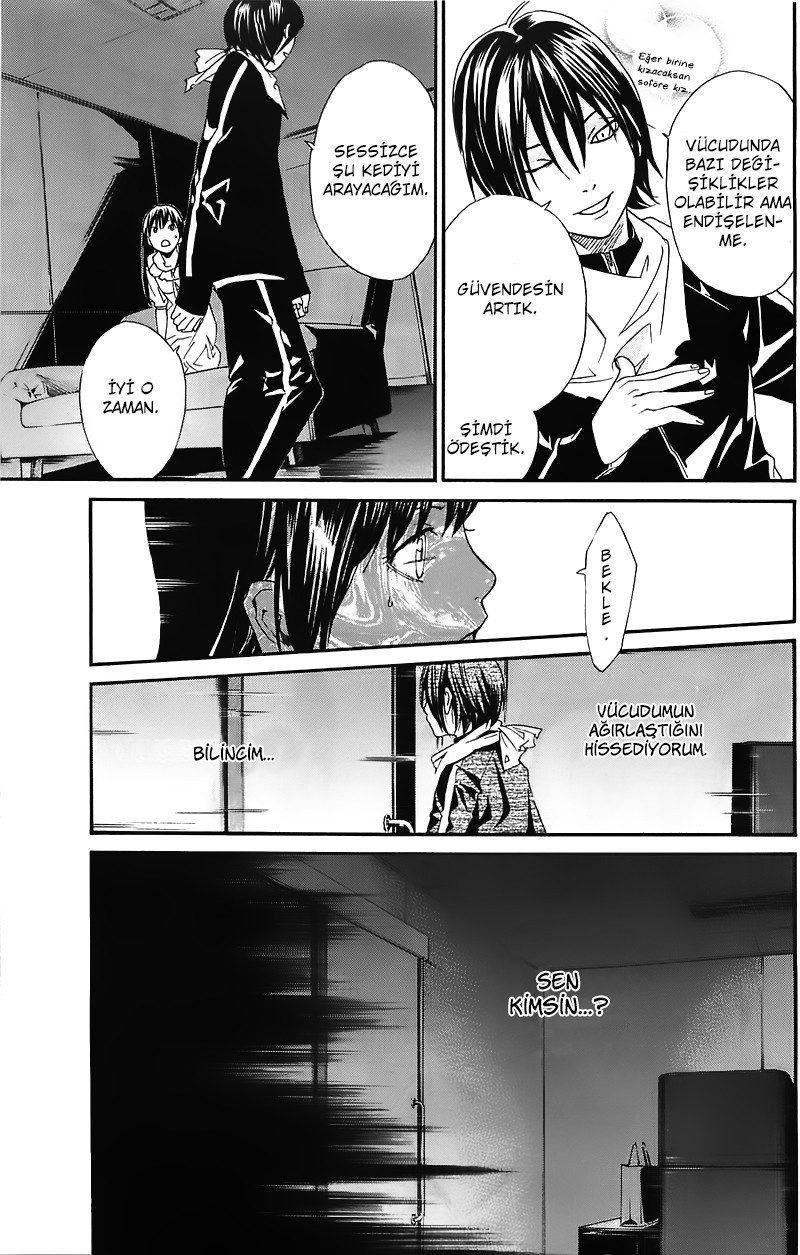 28-cm2i3brbw0000vekkacvb0m23