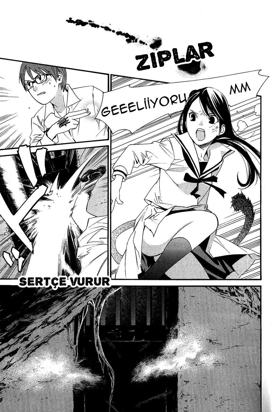 16-cm2i3brbw0000vekkacvb0m23