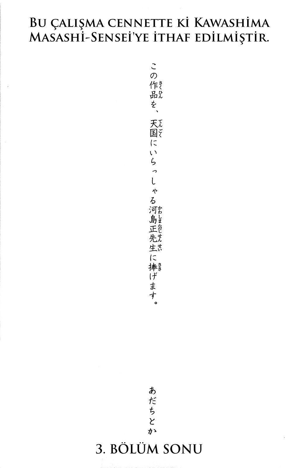 54-cm2i3brbw0000vekkacvb0m23