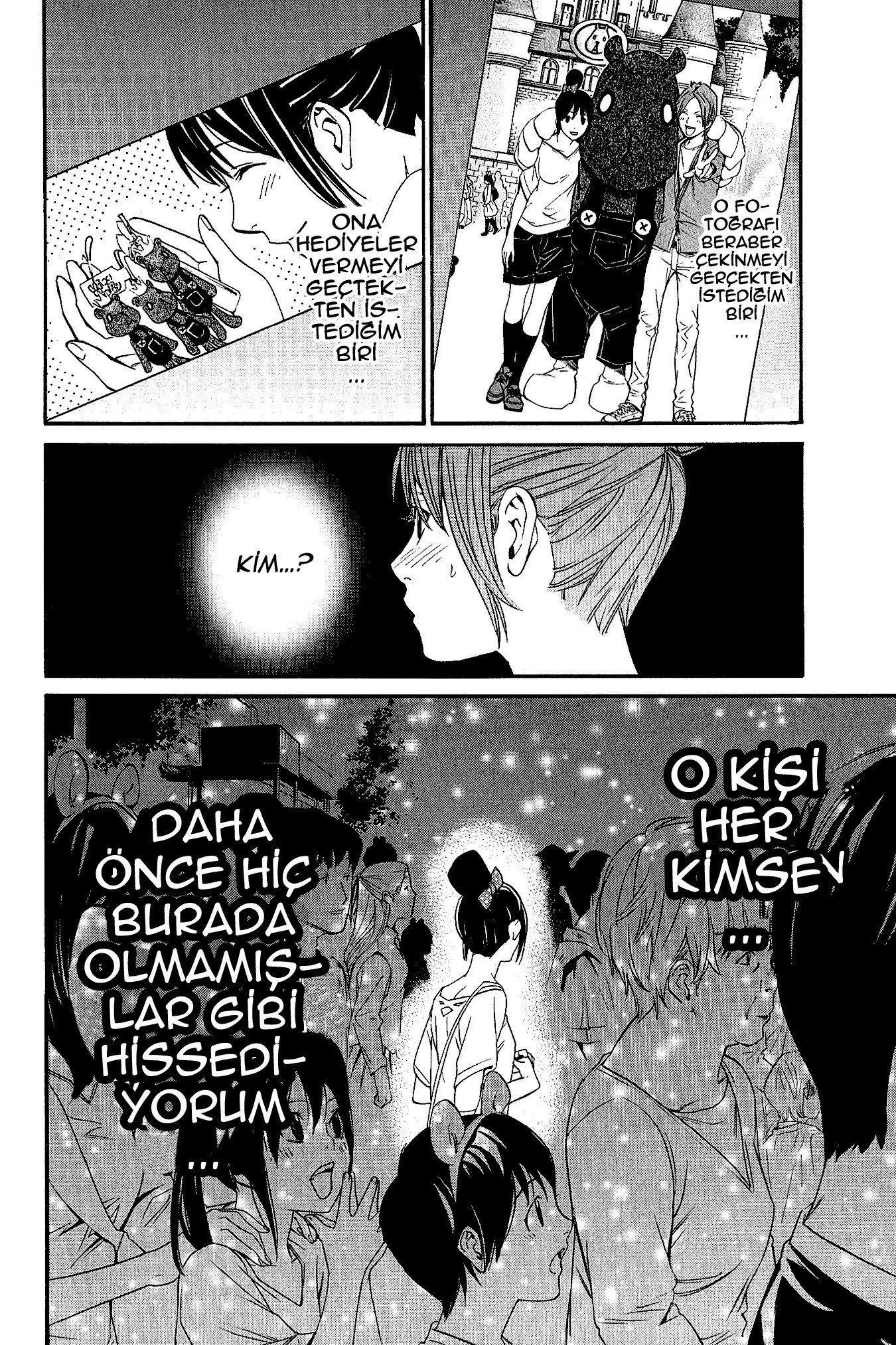 40-cm2i3brbw0000vekkacvb0m23