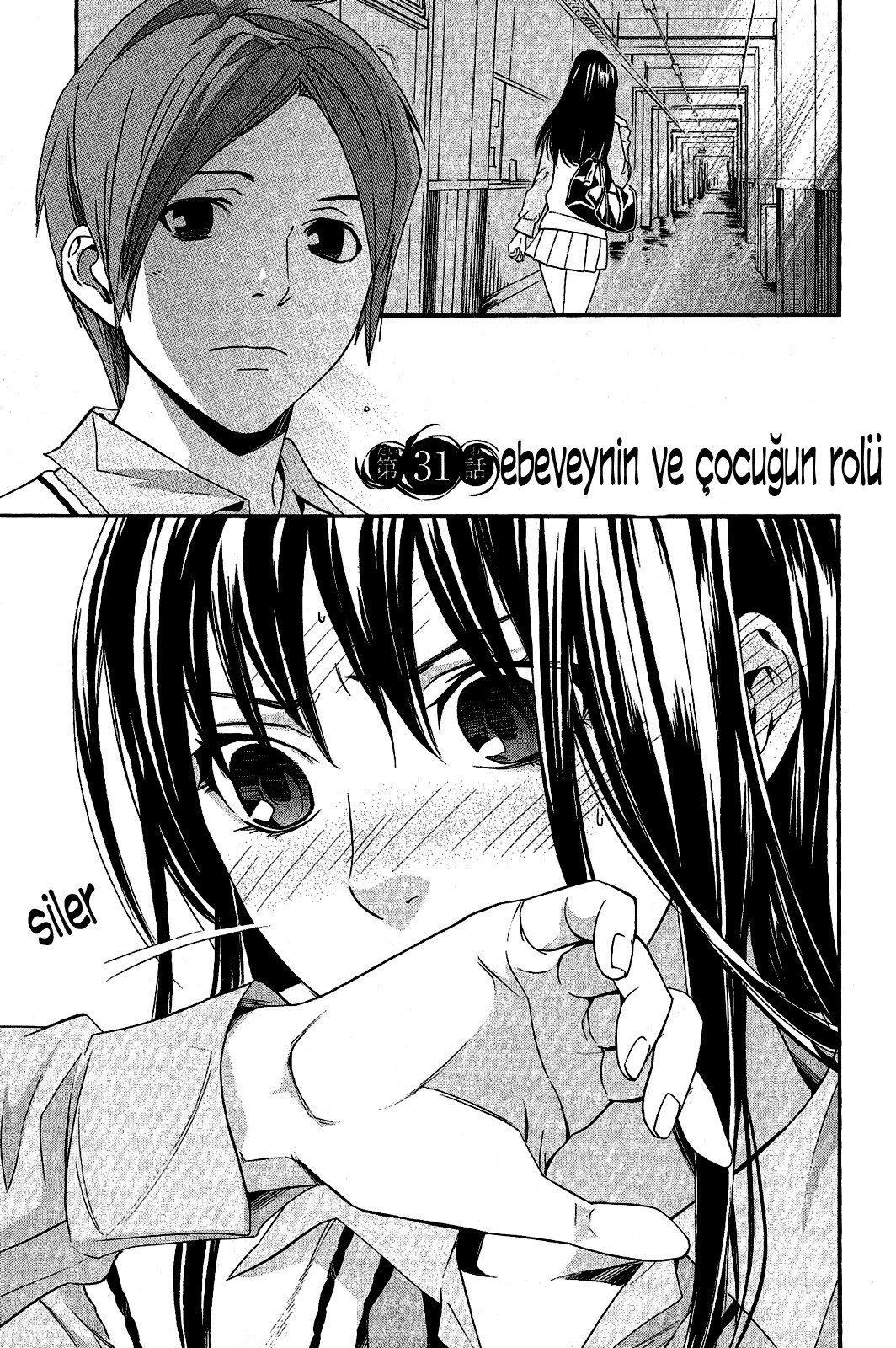 3-cm2i3brbw0000vekkacvb0m23