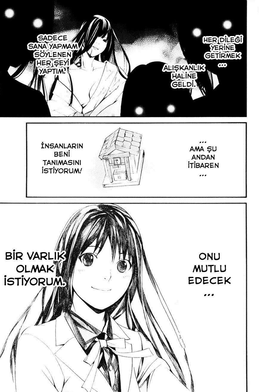 37-cm2i3brbw0000vekkacvb0m23