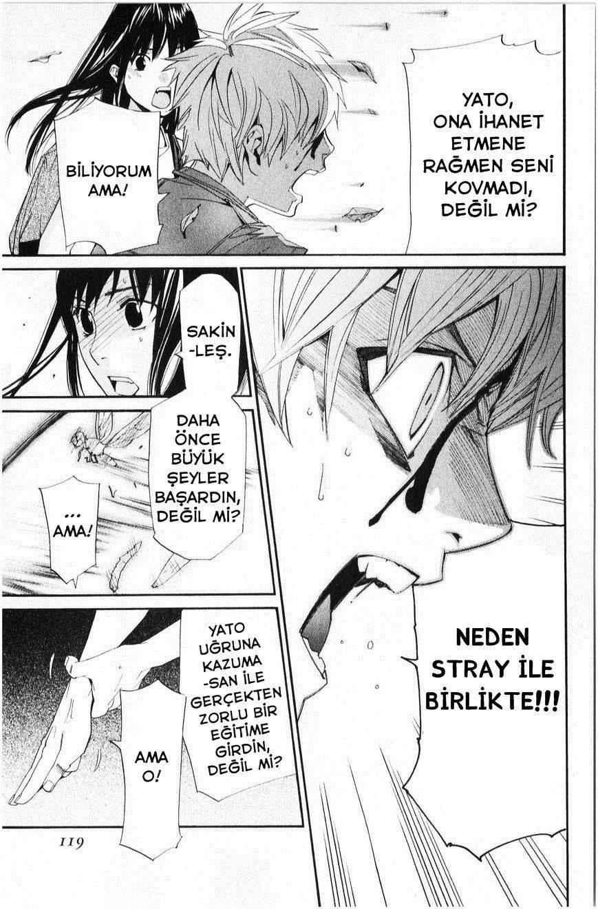 23-cm2i3brbw0000vekkacvb0m23