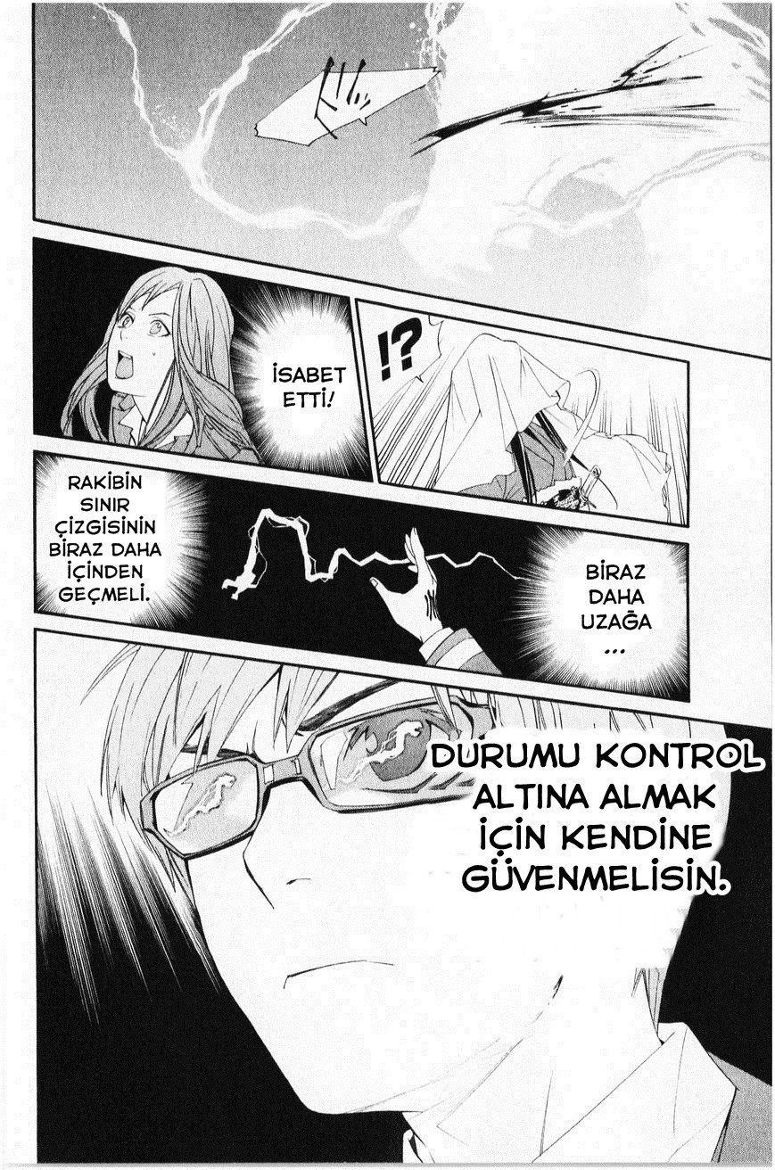 26-cm2i3brbw0000vekkacvb0m23