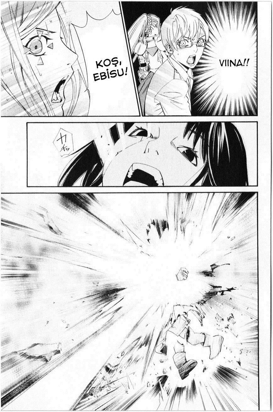 31-cm2i3brbw0000vekkacvb0m23
