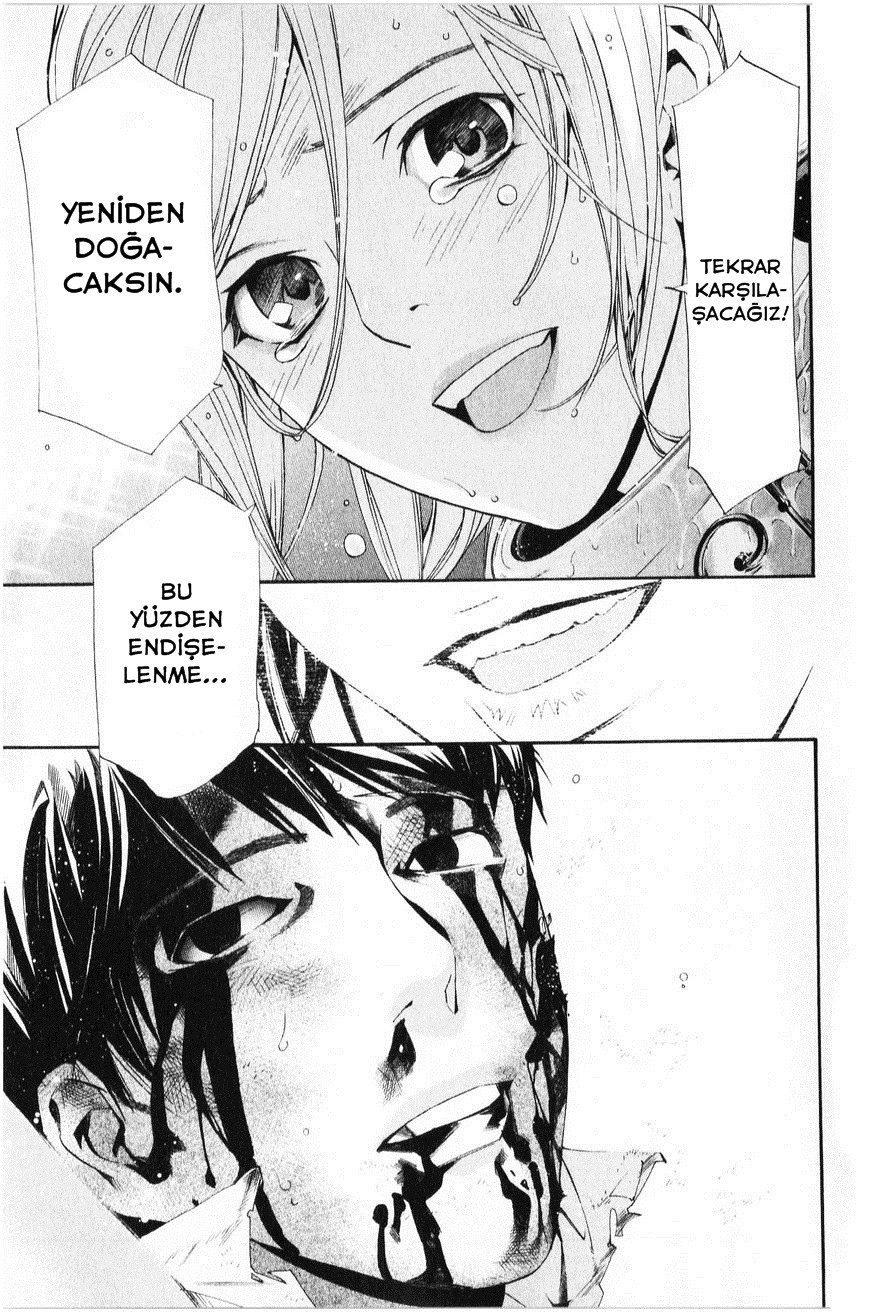 39-cm2i3brbw0000vekkacvb0m23