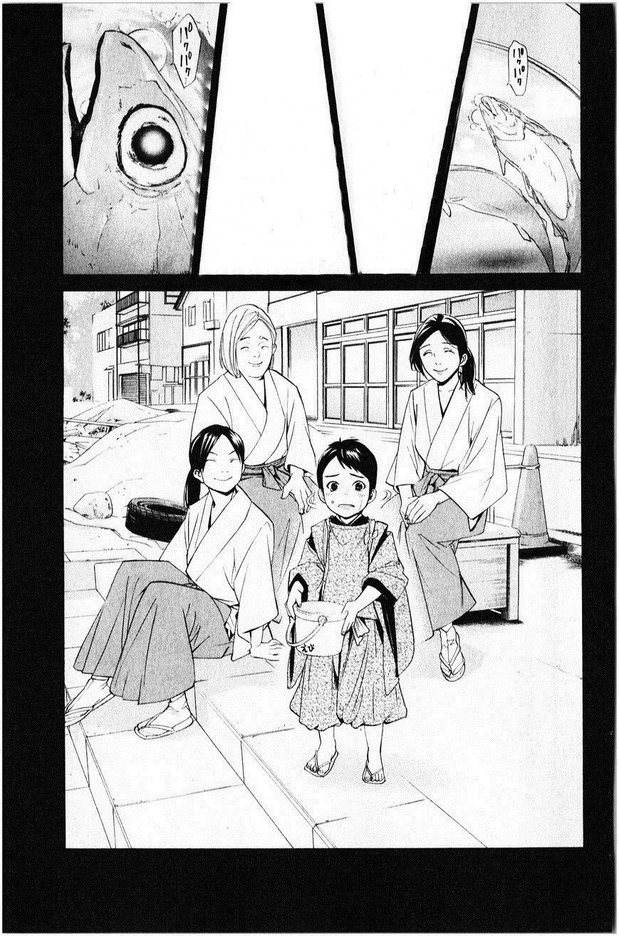 41-cm2i3brbw0000vekkacvb0m23