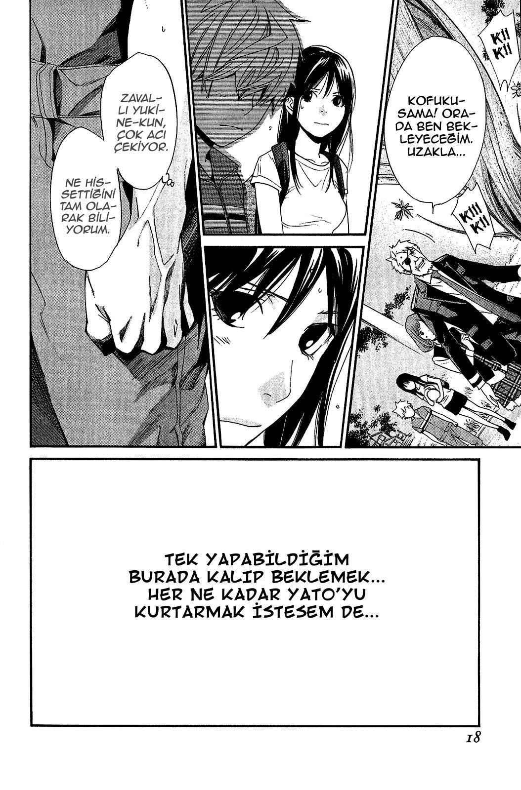 17-cm2i3brbw0000vekkacvb0m23