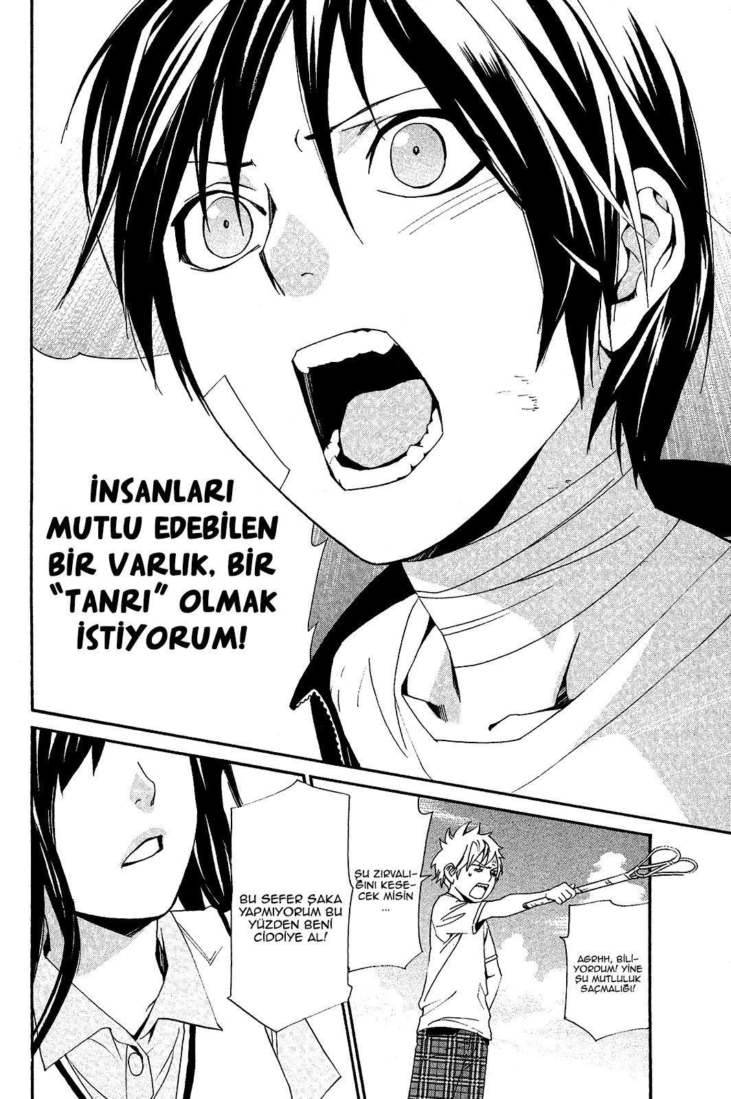 23-cm2i3brbw0000vekkacvb0m23