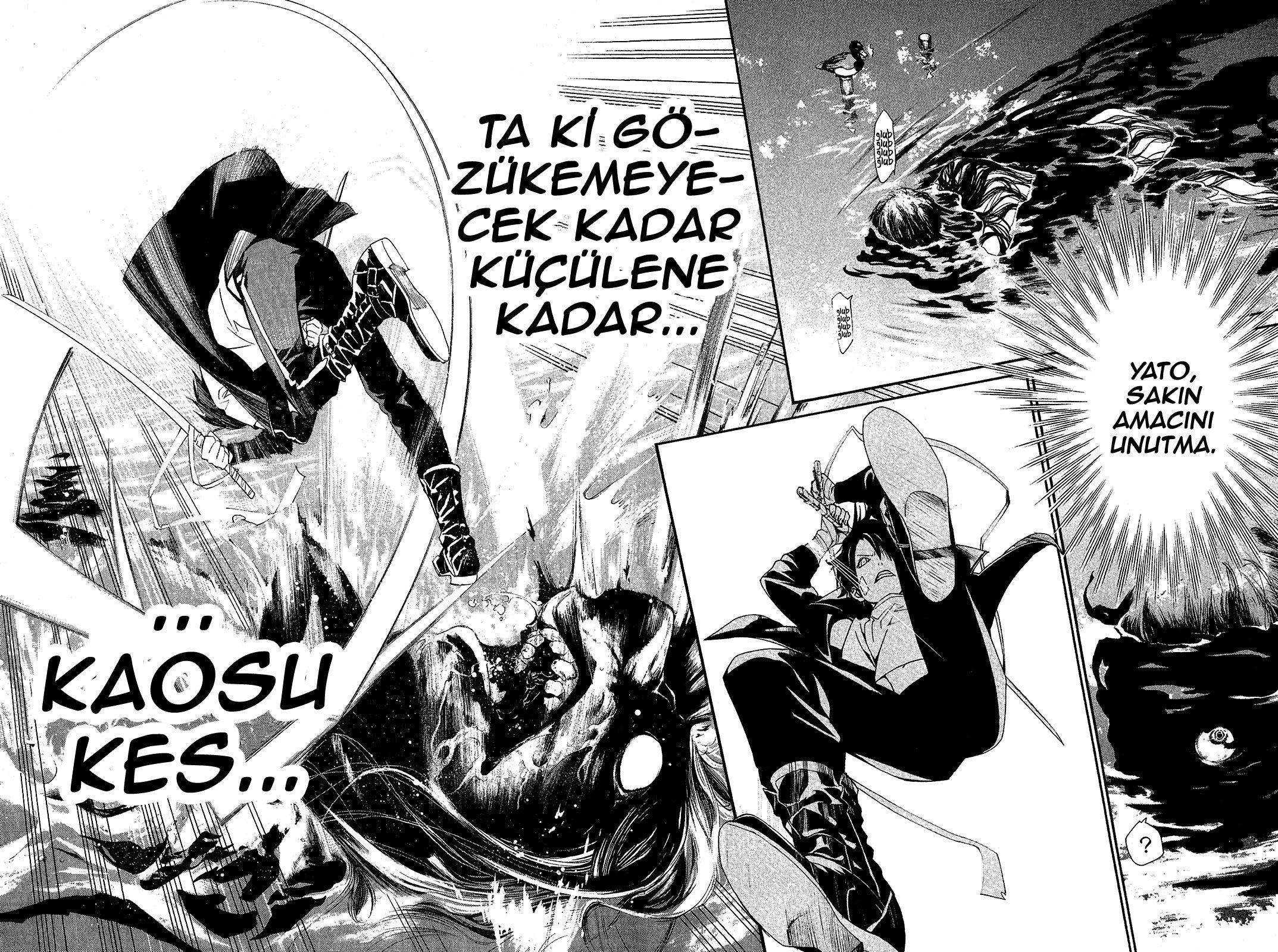 27-cm2i3brbw0000vekkacvb0m23