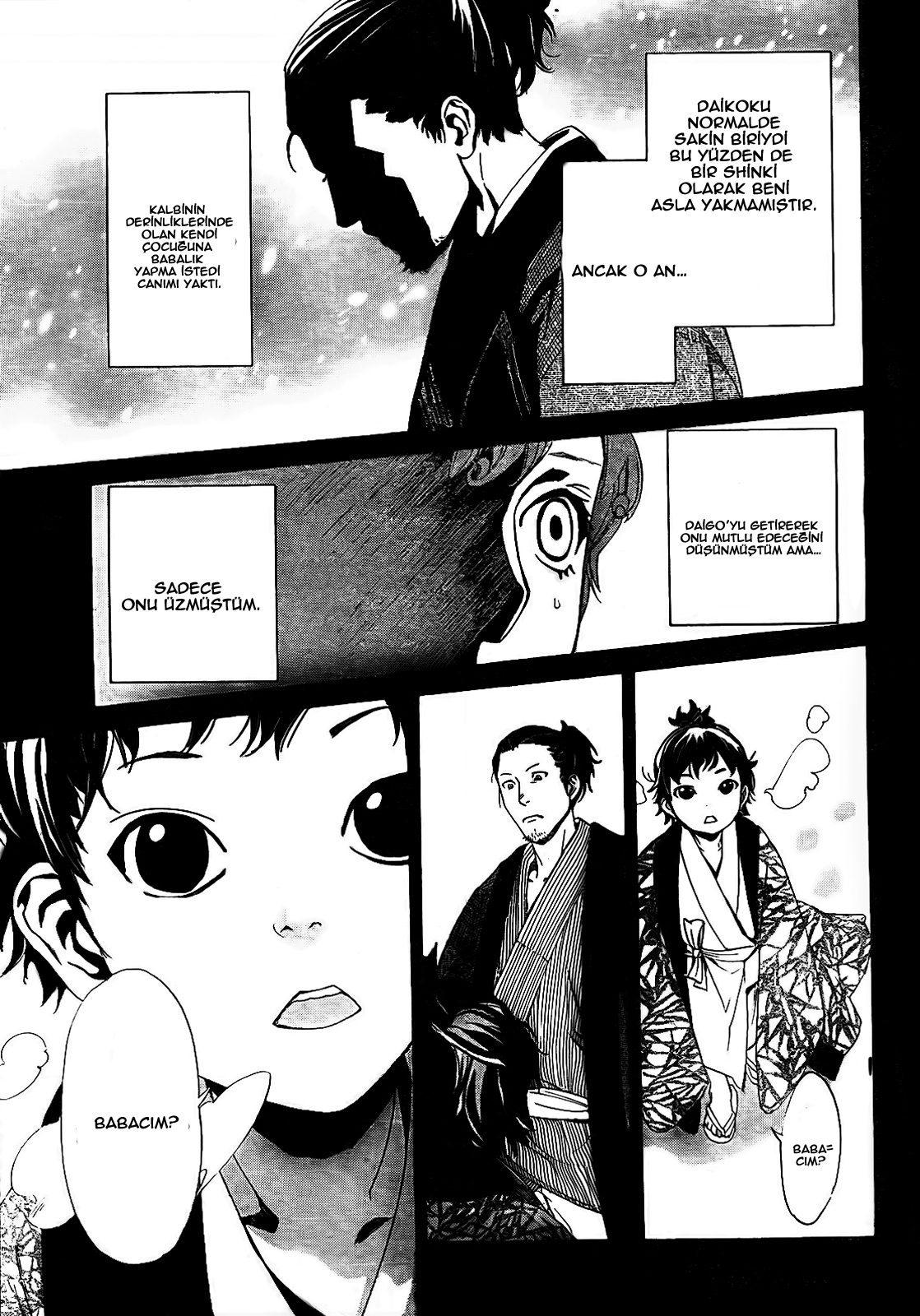 18-cm2i3brbw0000vekkacvb0m23