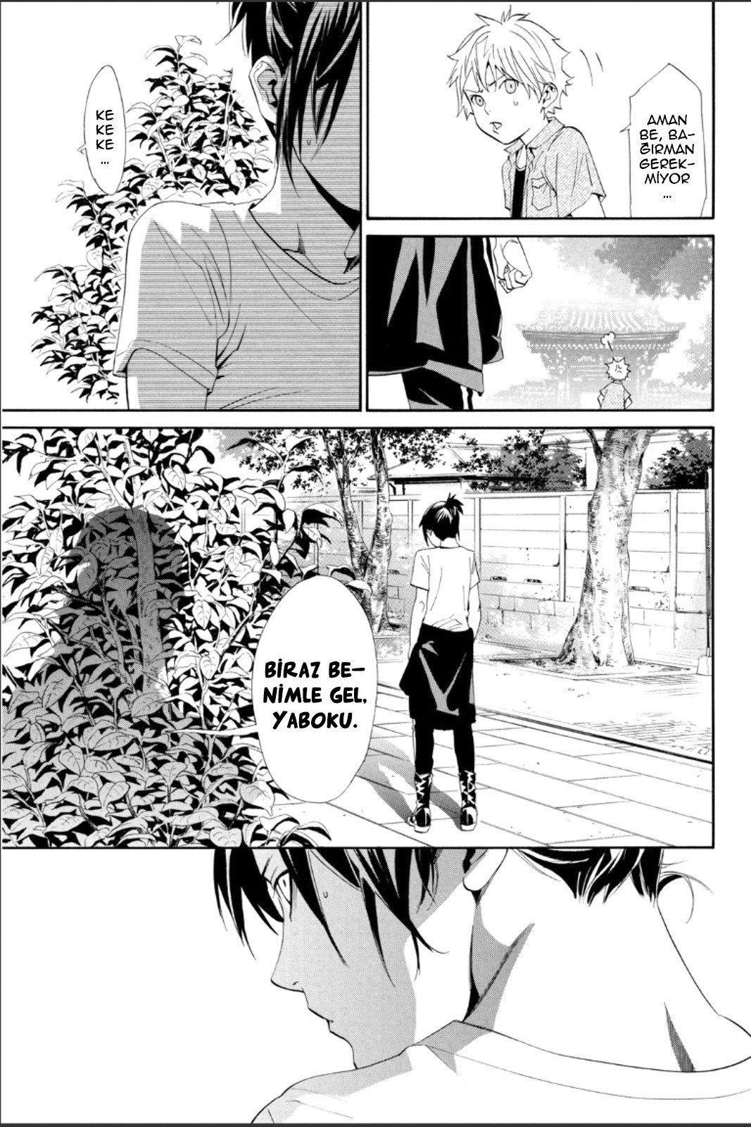11-cm2i3brbw0000vekkacvb0m23