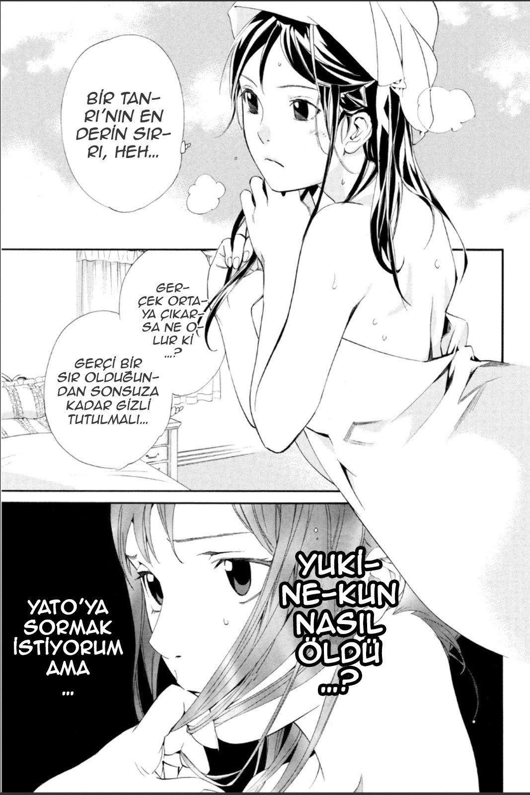 23-cm2i3brbw0000vekkacvb0m23