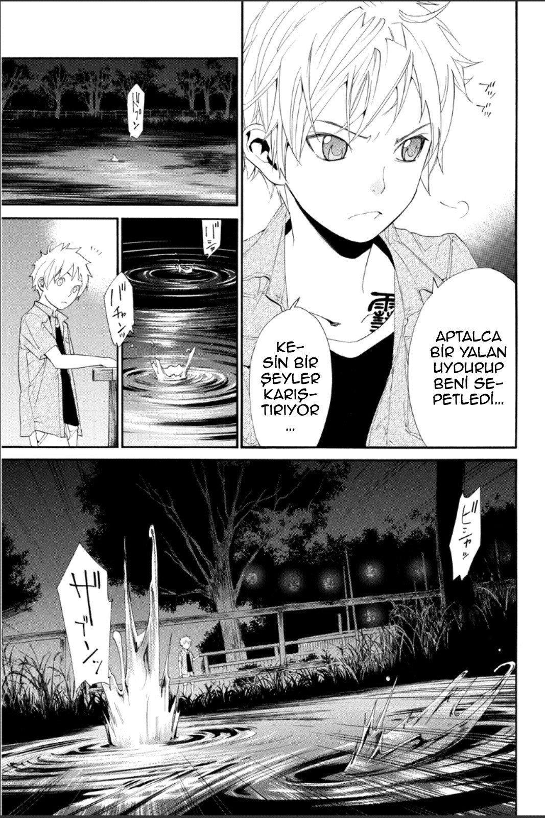 31-cm2i3brbw0000vekkacvb0m23