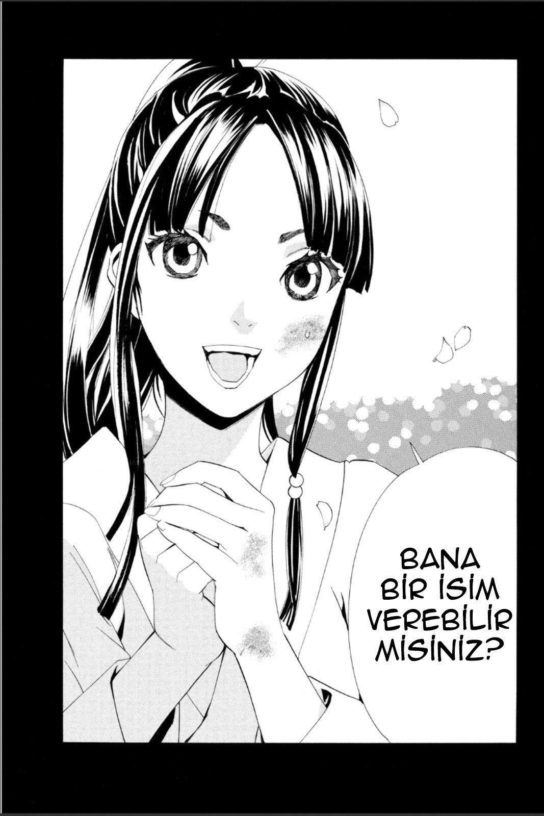 42-cm2i3brbw0000vekkacvb0m23