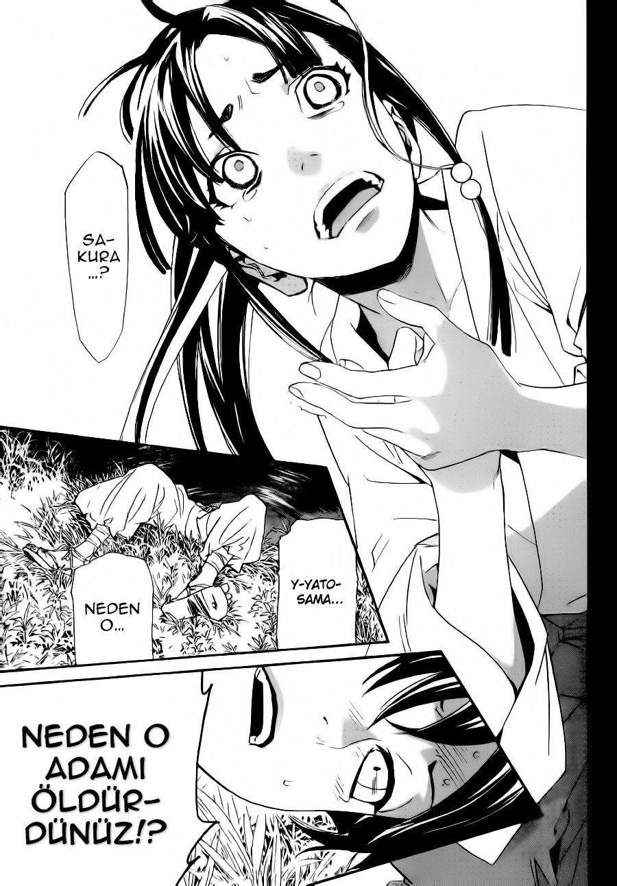 5-cm2i3brbw0000vekkacvb0m23