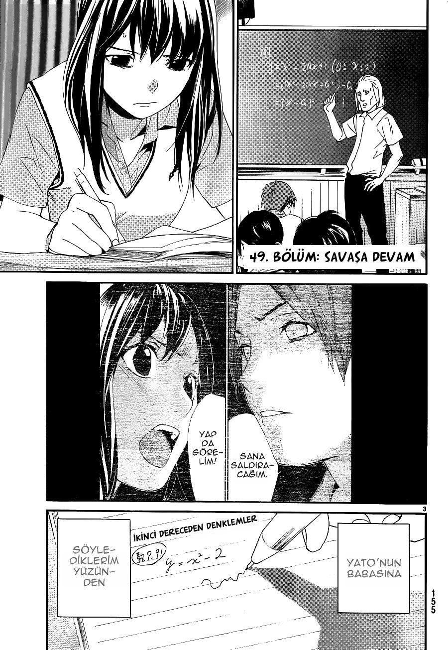 3-cm2i3brbw0000vekkacvb0m23