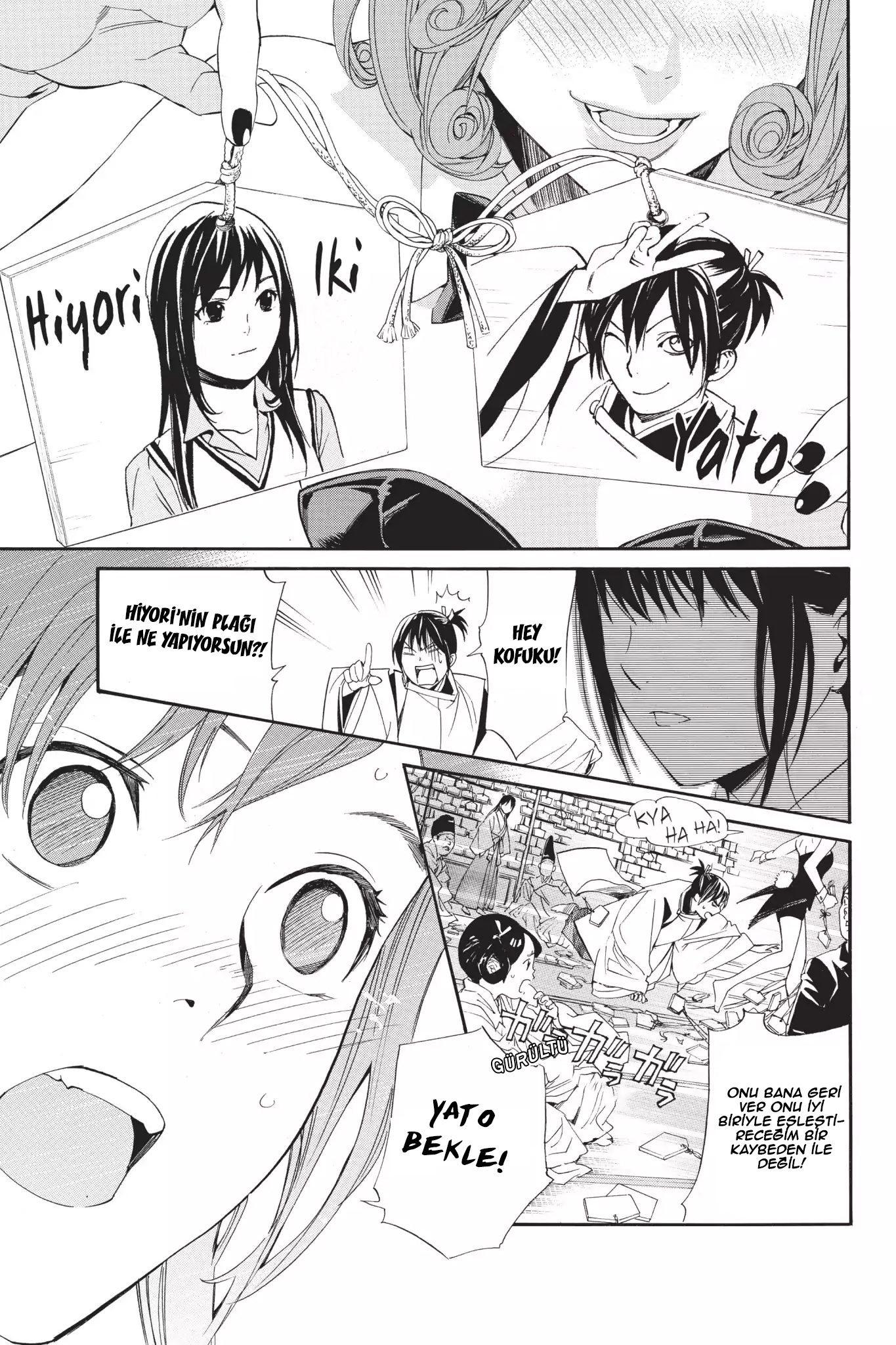 26-cm2i3brbw0000vekkacvb0m23