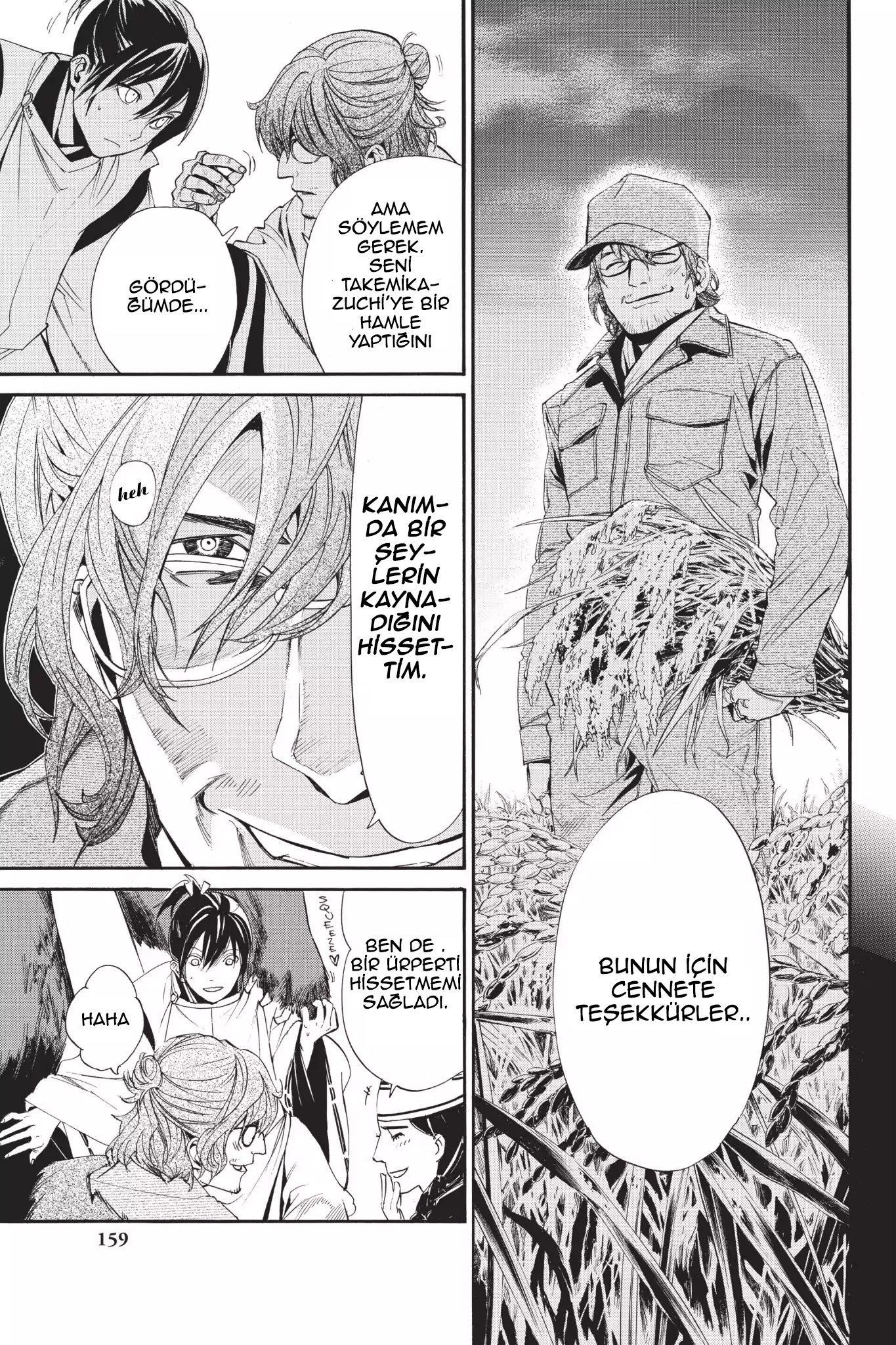 17-cm2i3brbw0000vekkacvb0m23