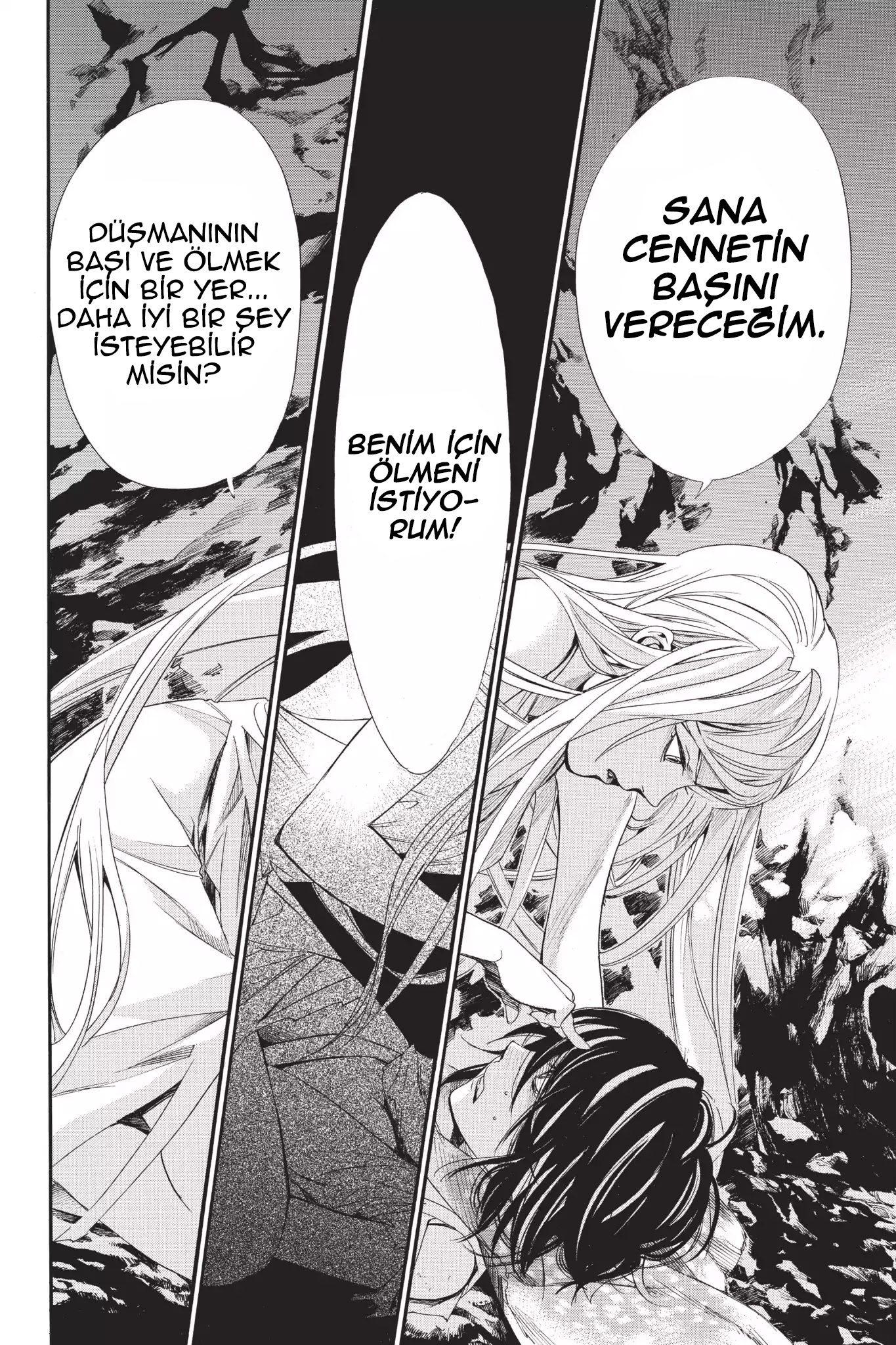40-cm2i3brbw0000vekkacvb0m23