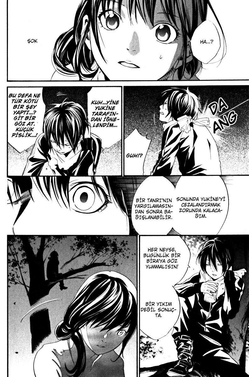 10-cm2i3brbw0000vekkacvb0m23