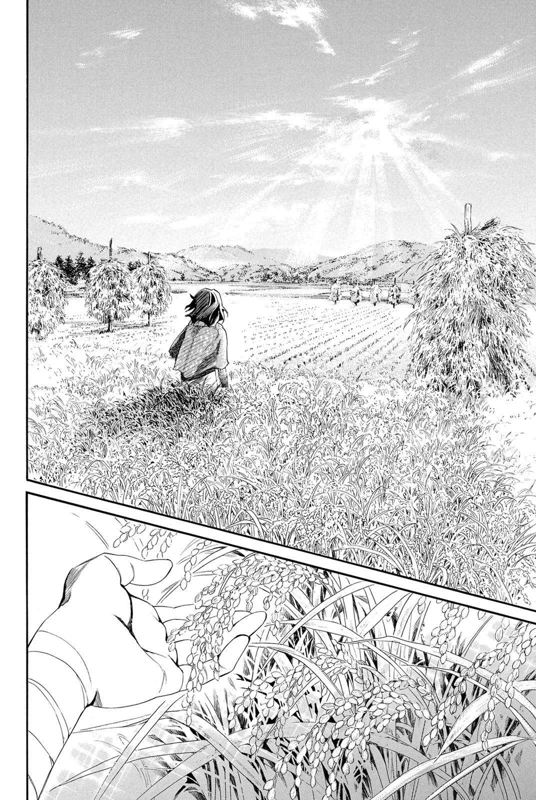 20-cm2i3brbw0000vekkacvb0m23