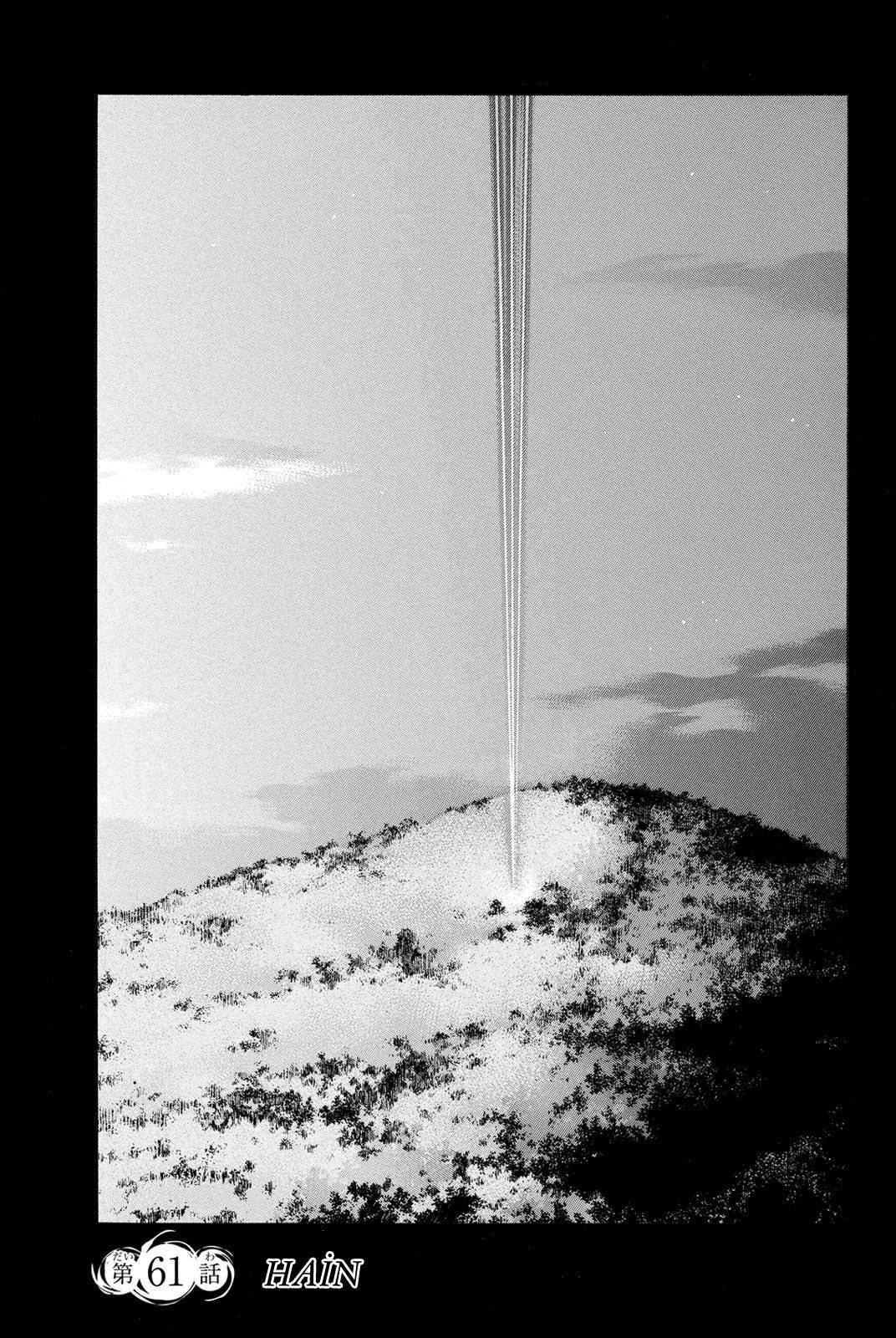 5-cm2i3brbw0000vekkacvb0m23