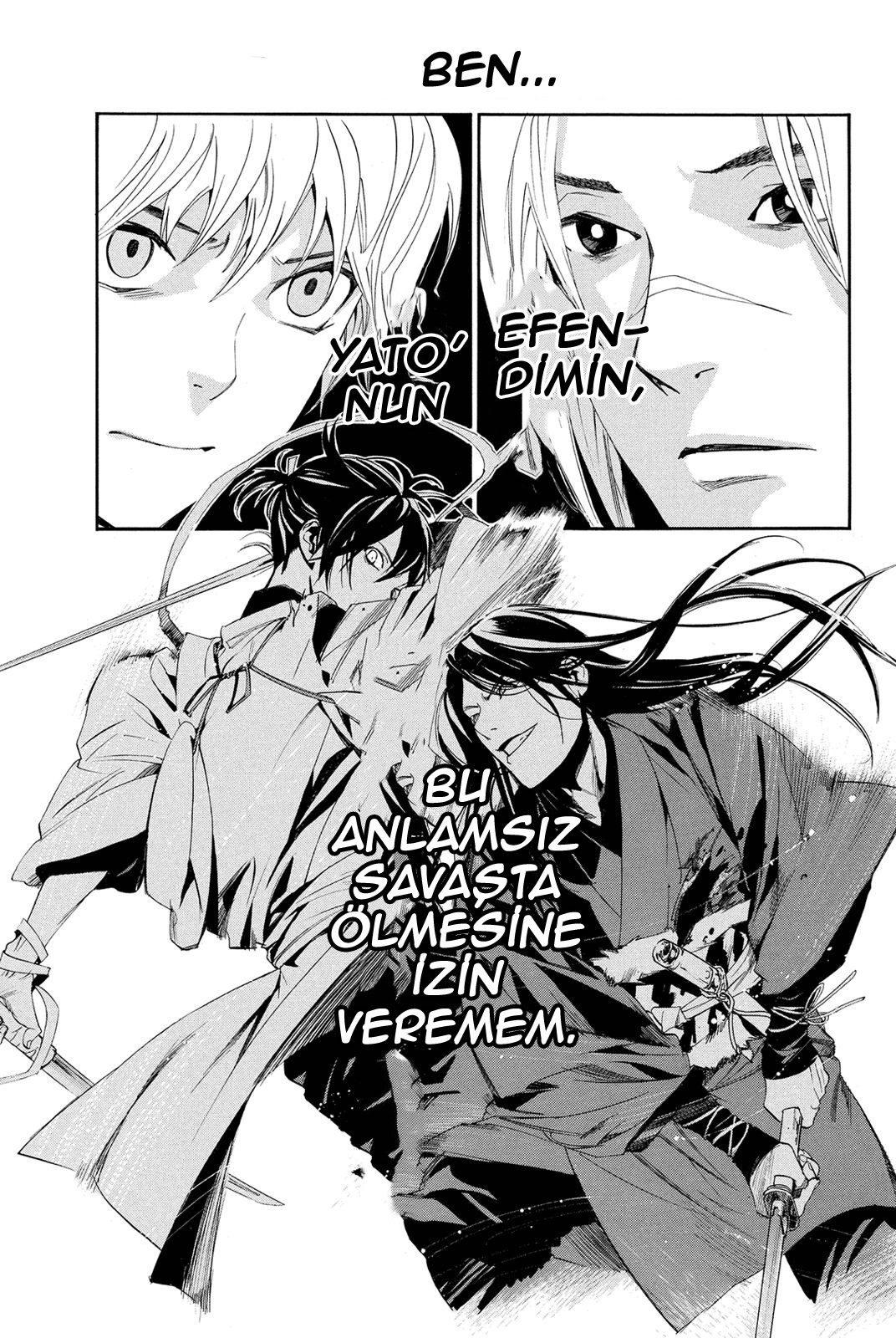 26-cm2i3brbw0000vekkacvb0m23