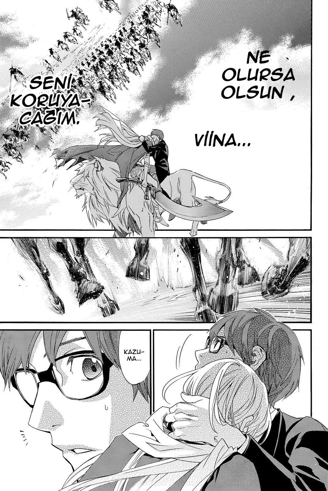43-cm2i3brbw0000vekkacvb0m23
