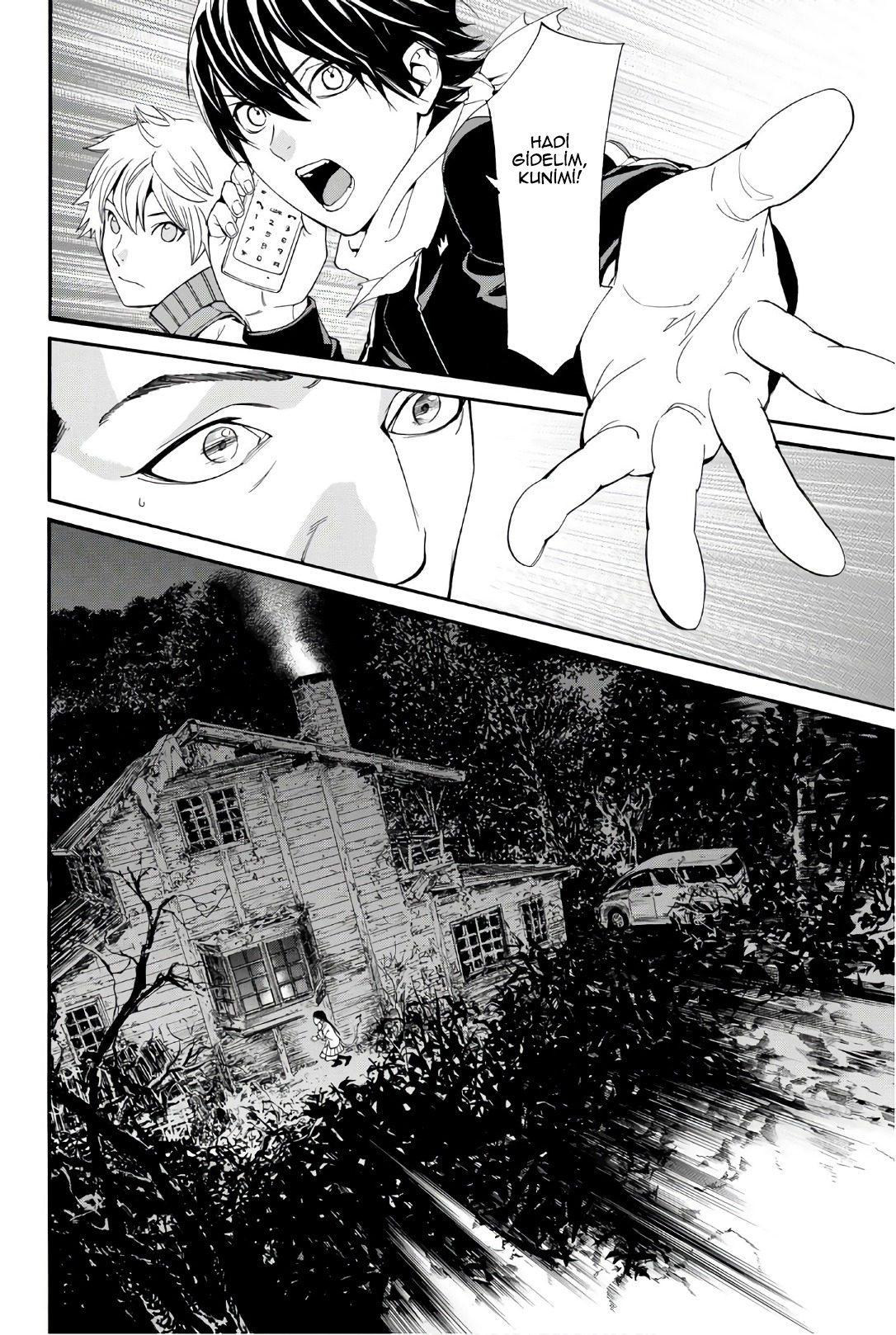 35-cm2i3brbw0000vekkacvb0m23
