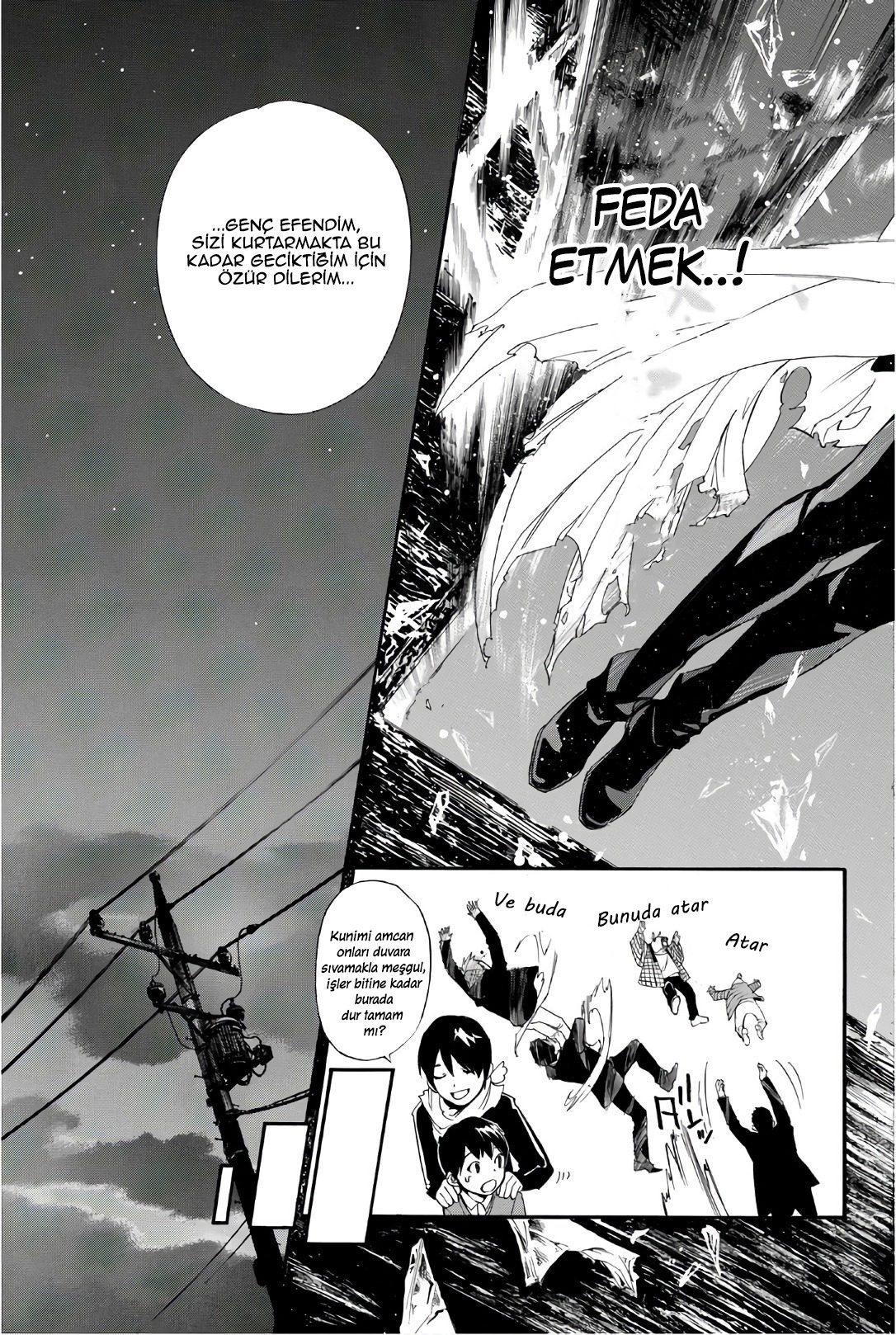40-cm2i3brbw0000vekkacvb0m23