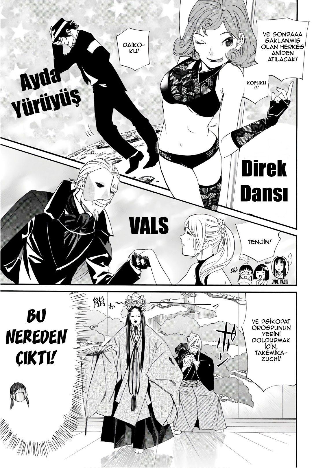 13-cm2i3brbw0000vekkacvb0m23