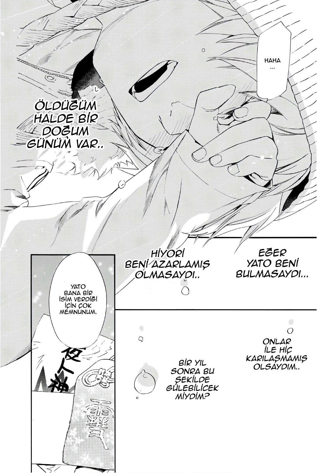 40-cm2i3brbw0000vekkacvb0m23