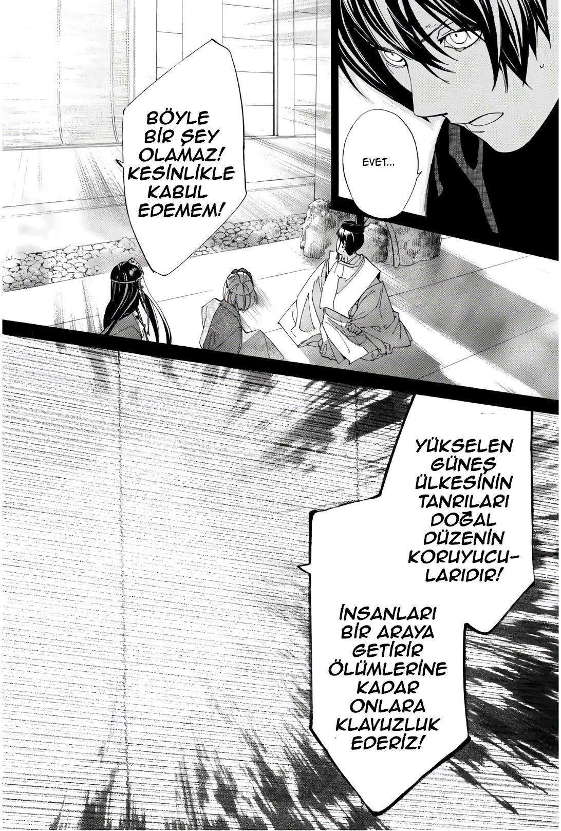 14-cm2i3brbw0000vekkacvb0m23